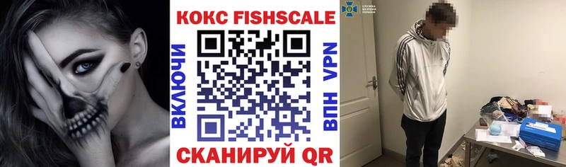 Названия наркотиков Задонск Кокаин  Меф  ТГК  Конопля  Альфа ПВП 