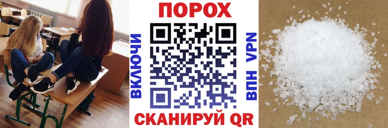кракен вход  площадка как зайти  Амфетамин 98%  Задонск 