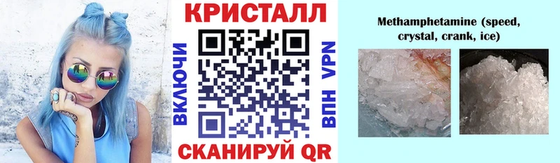 АМФ 98% Задонск