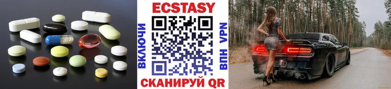 гидра ССЫЛКА  Задонск  ЭКСТАЗИ MDMA  купить закладку 
