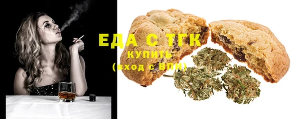 гашиш Абинск
