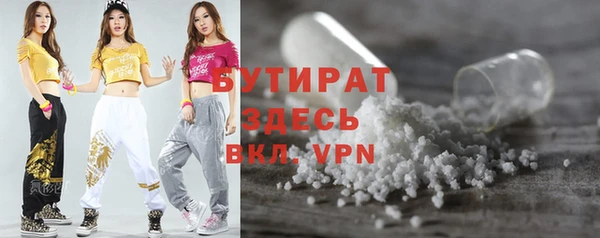 ГАЛЛЮЦИНОГЕННЫЕ ГРИБЫ Алексеевка