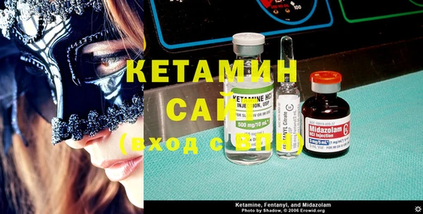 амф Сатка