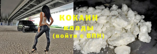 гашиш Абинск