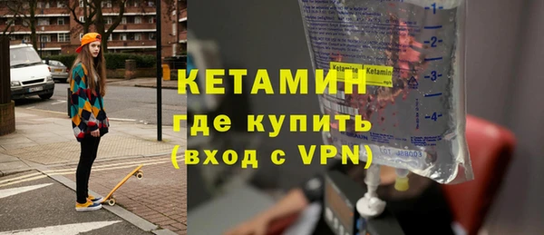 apvp Сафоново