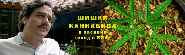 меф VHQ Алексин