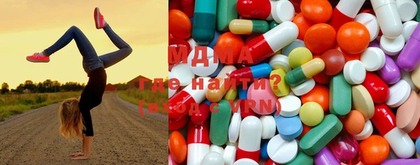 ГАЛЛЮЦИНОГЕННЫЕ ГРИБЫ Алексеевка