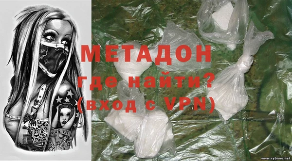 меф VHQ Алексин