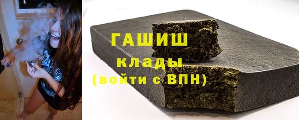 дживик Абаза