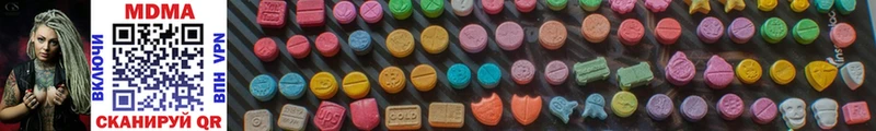 MDMA молли  Задонск 