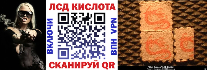 даркнет сайт  Задонск  Марки 25I-NBOMe 1,5мг 