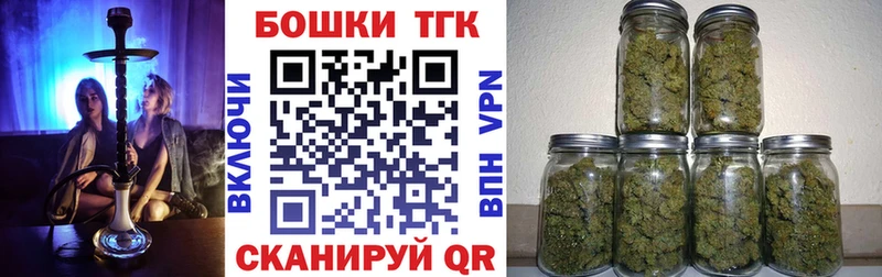 магазин продажи   Задонск  Марихуана Amnesia 